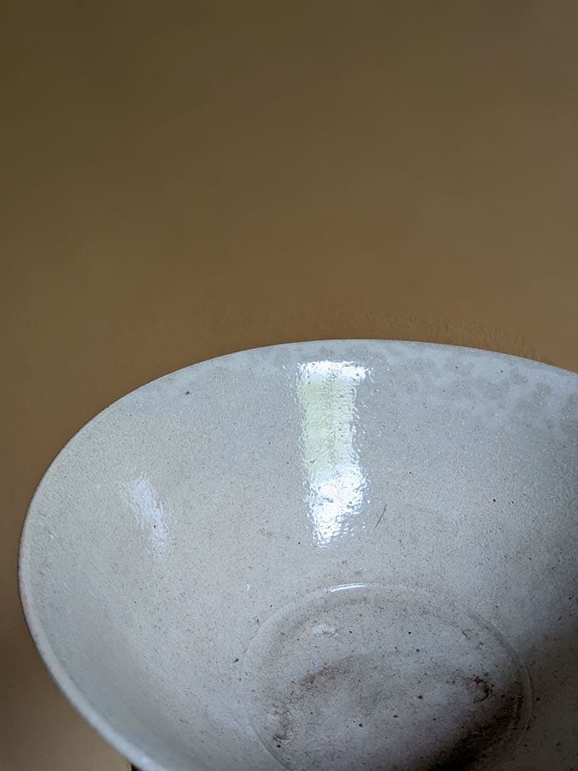 李朝　初期　堅手　鉢　朝鮮