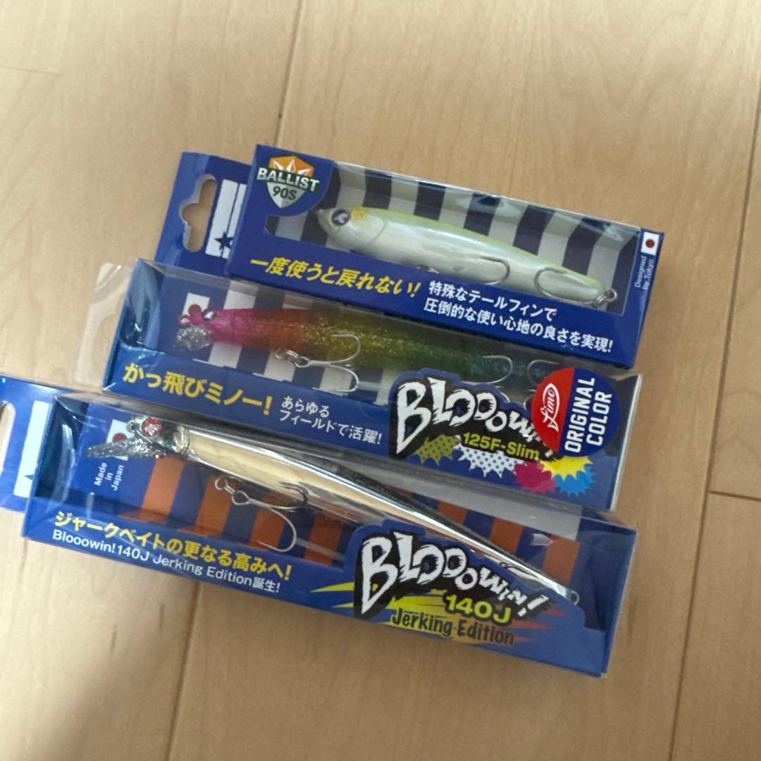 Blue Blue ブルーブルー　ルアー　セット