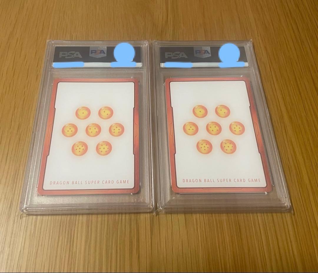 ドラゴンボールフュージョンワールドエナジーマーカー孫悟飯　PSA10 2枚セット