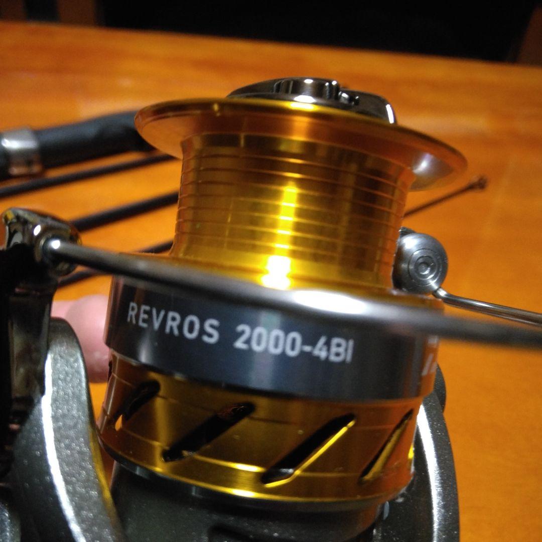 アジングロッド 　スピニングリールセット　レブロス　ロッド665UL