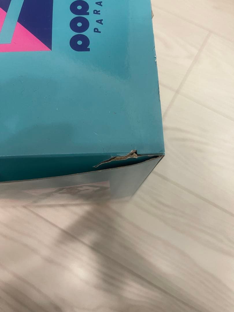 POP UP PARADE 初音ミク 愛されなくても君がいる　Ver.L