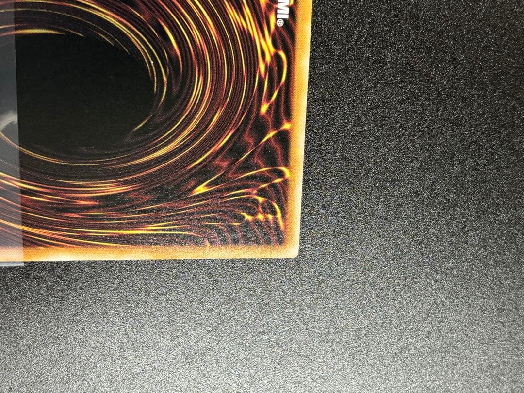 遊戯王　超究極魔導竜王25th