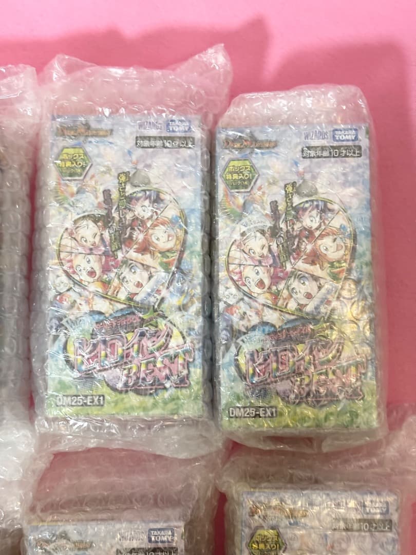【新品・未開封8BOX】デュエル・マスターズTCG 愛感謝祭 ヒロインBEST