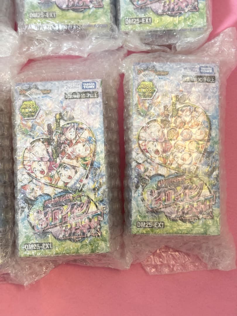 【新品・未開封8BOX】デュエル・マスターズTCG 愛感謝祭 ヒロインBEST