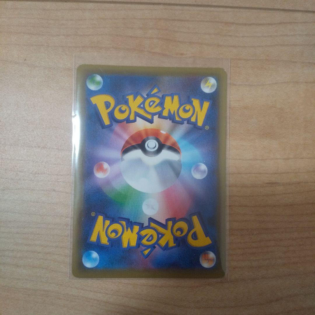 K*H様 ブラッキー＆ダークライGX HR