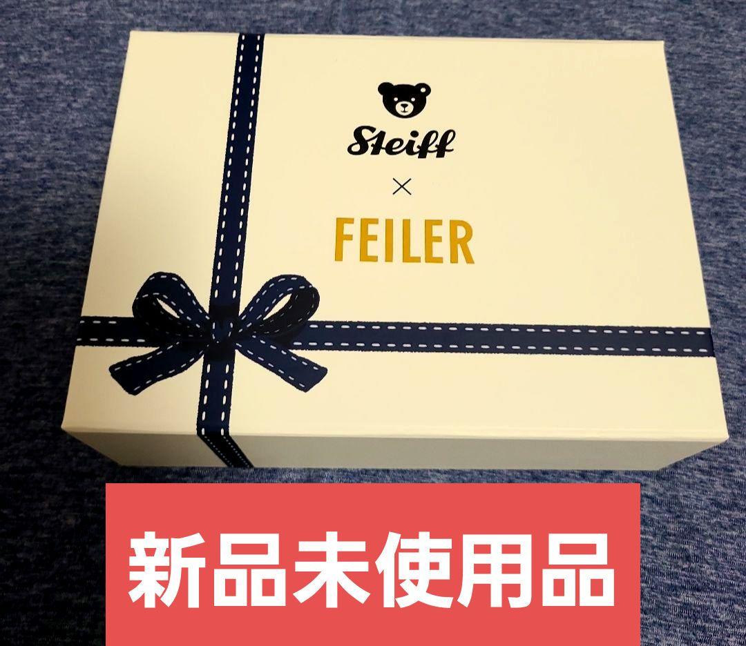 新品未使用品 FEILERシュタイフ テディベアキーリングス セット