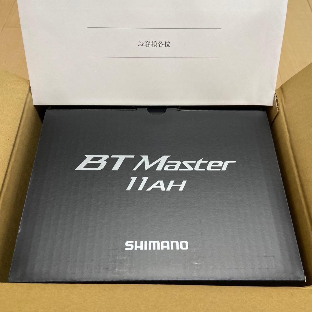 【新品未開封】シマノ　BTマスター 11Ah SHIMANO BTMASTER