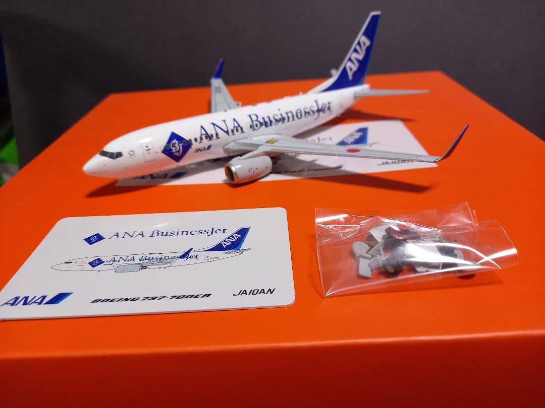 航空機・ヘリコプター JC Wings 1/200 ANA B737-700ER JA10AN