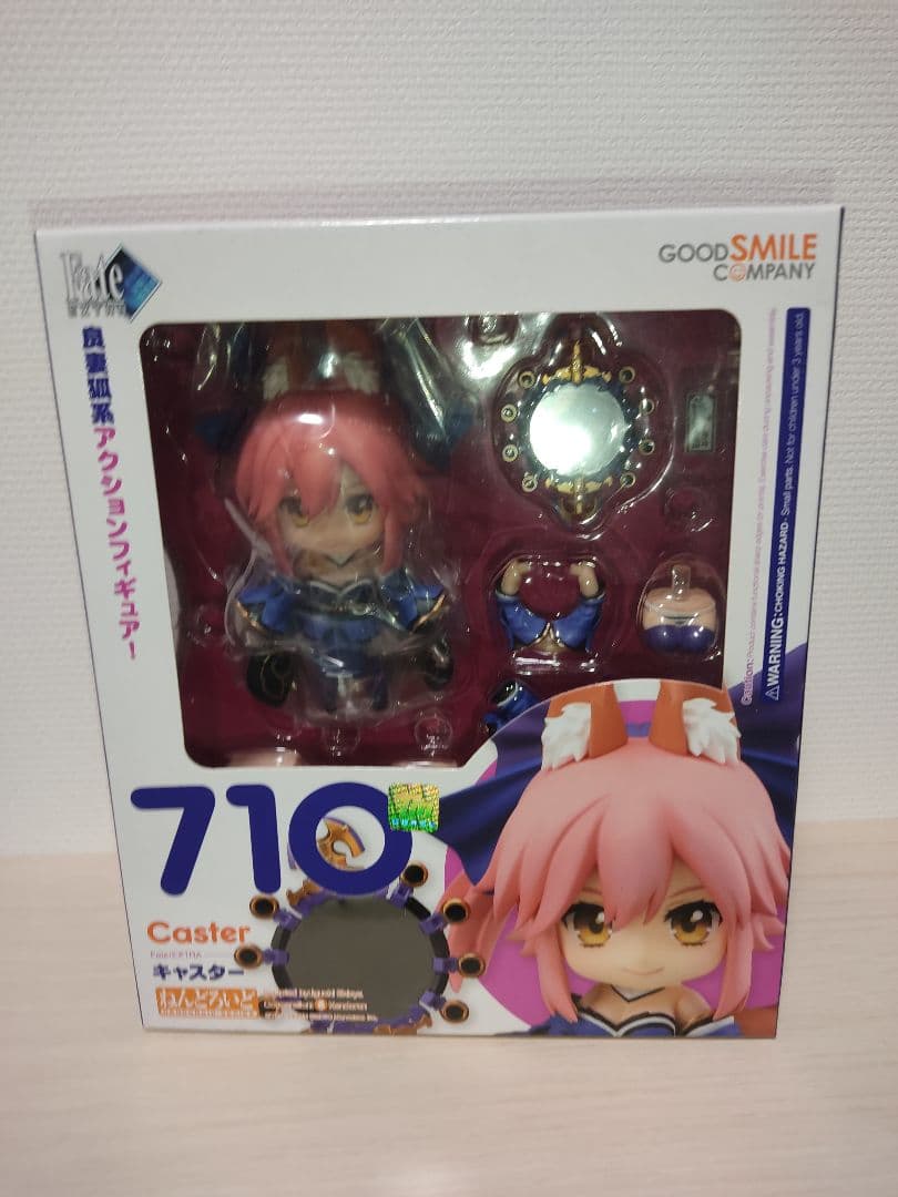 ねんどろいど キャスター 玉藻の前 Fate EXTRA
