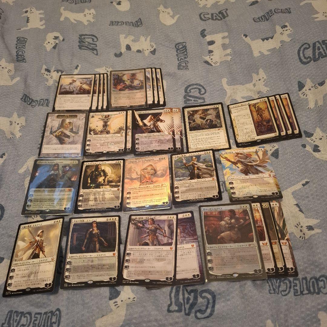 mtg パイオニアデッキ　まとめ売り