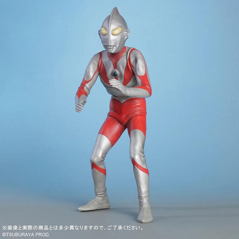 ウルトラマン★Aタイプ★ツブラヤストア限定版★目とカラータイマーが発光★未開封