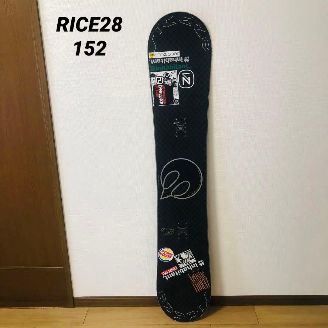 RICE28 スノーボード　板のみ　152