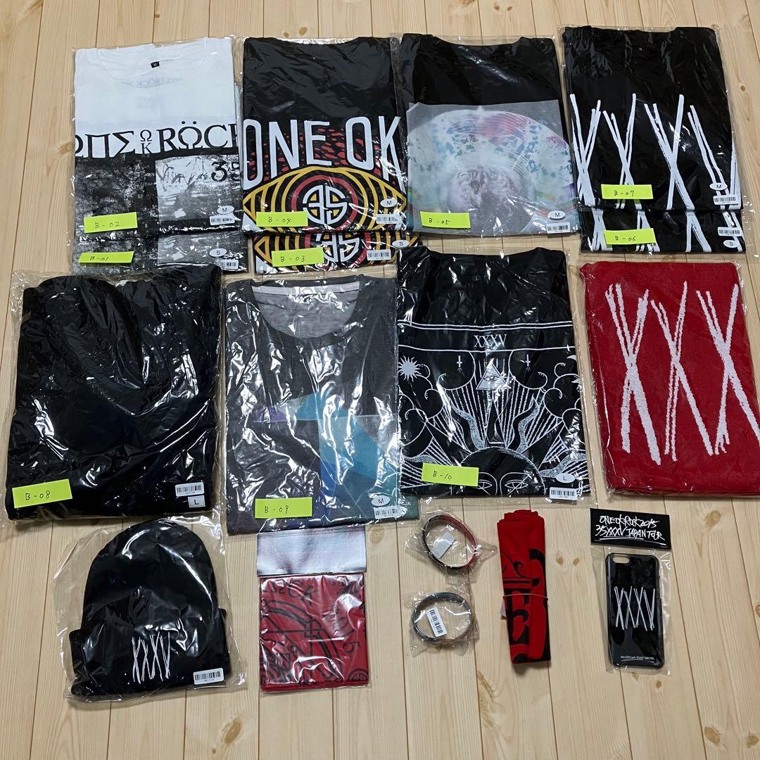 全て定価　新品未開封　ONE OK ROCK グッズ　まとめ売り