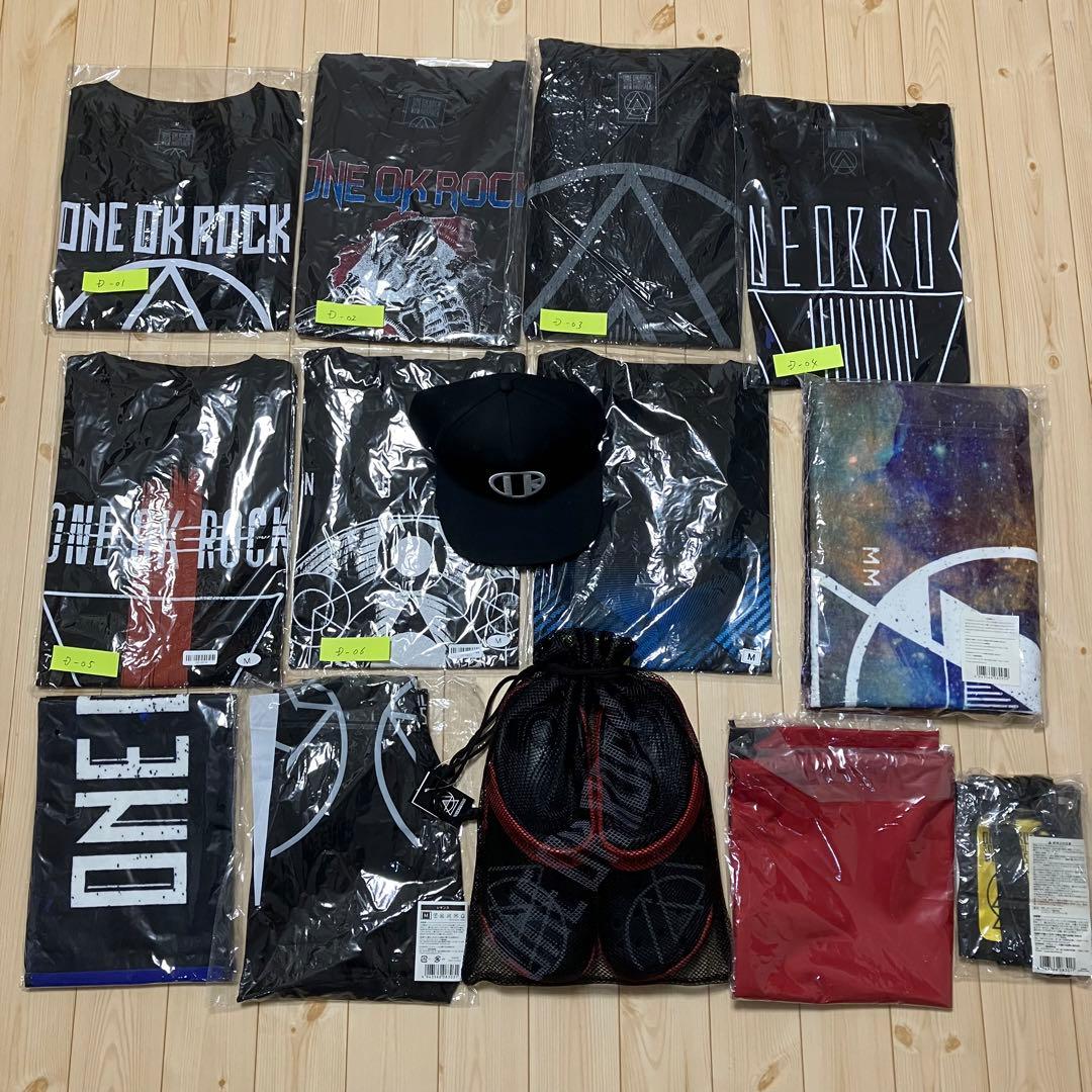 全て定価　新品未開封　ONE OK ROCK グッズ　まとめ売り