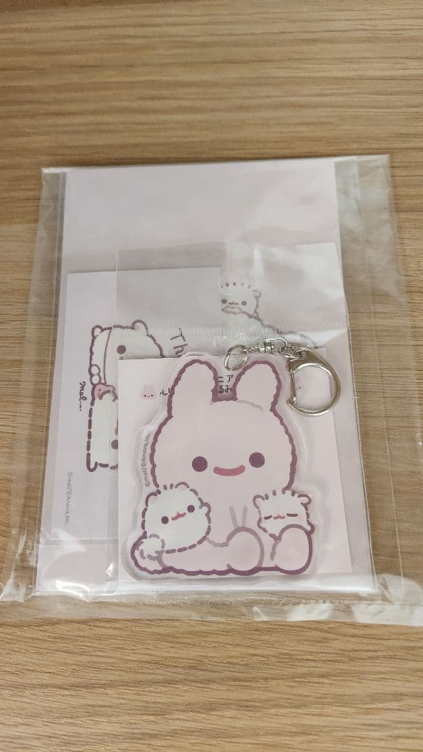 ポメラニアンもち ぬいぐるみ しらたま＆もち