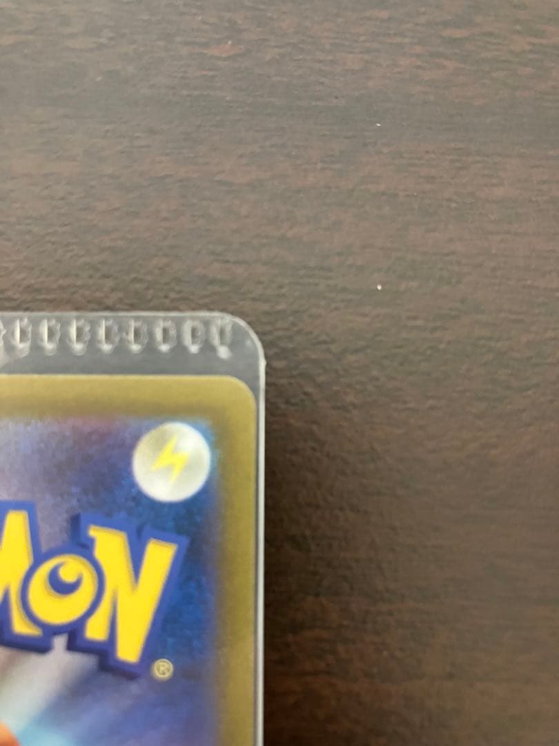 マスカーニャex SAR SV1a トリプレットビート 096/073