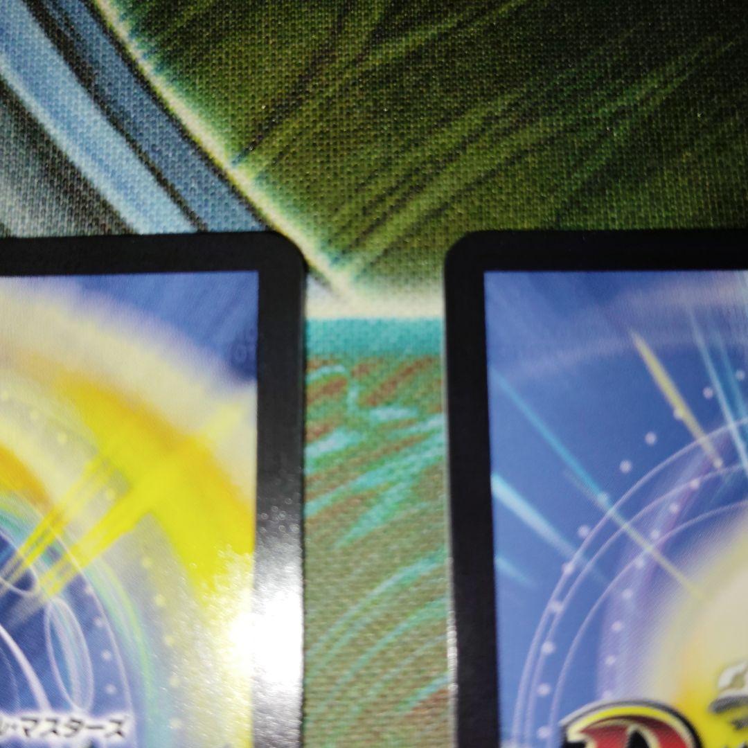 デュエルマスターズ 龍后メアリージェニー シークレット 2枚