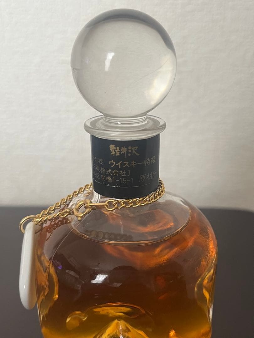 希少 未開栓 軽井沢 OCEAN KARUIZAWA ウイスキー 特級 古酒