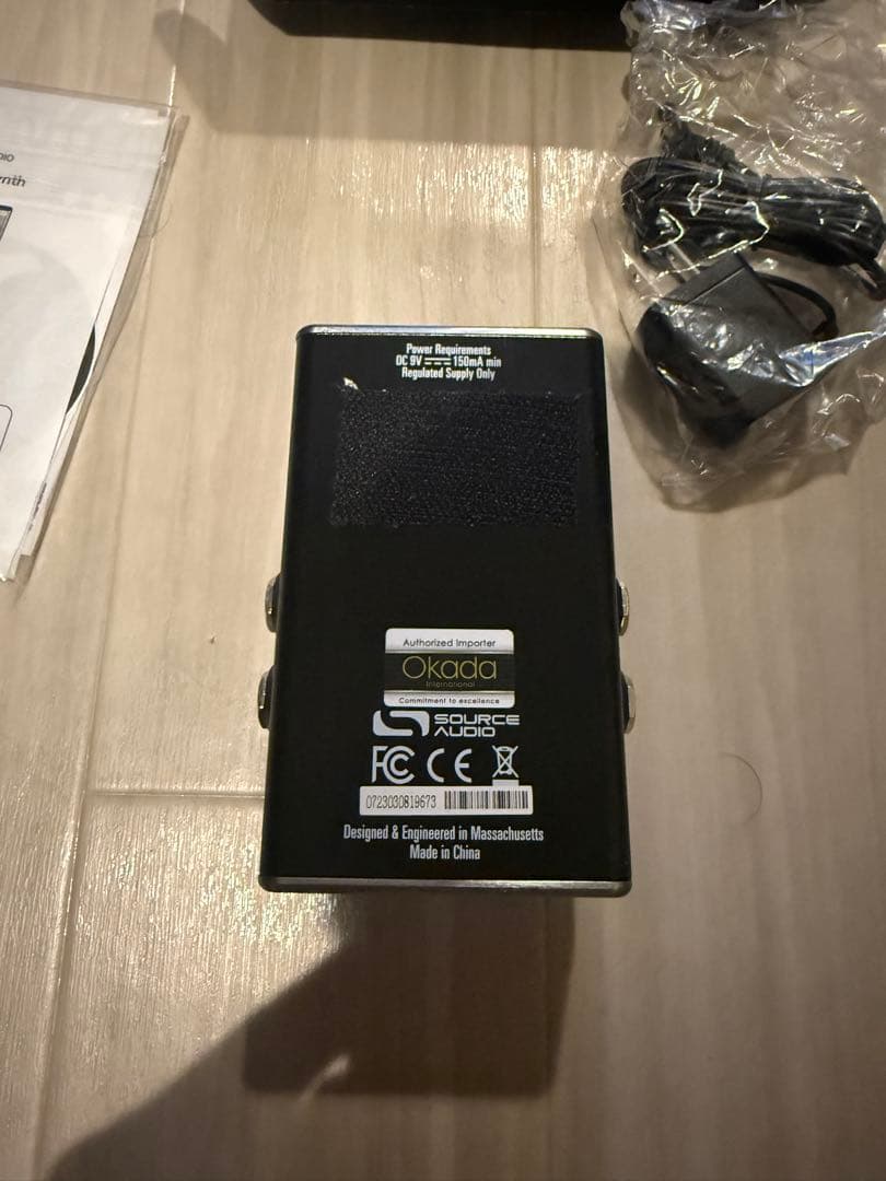 ギター source audio c4 synth