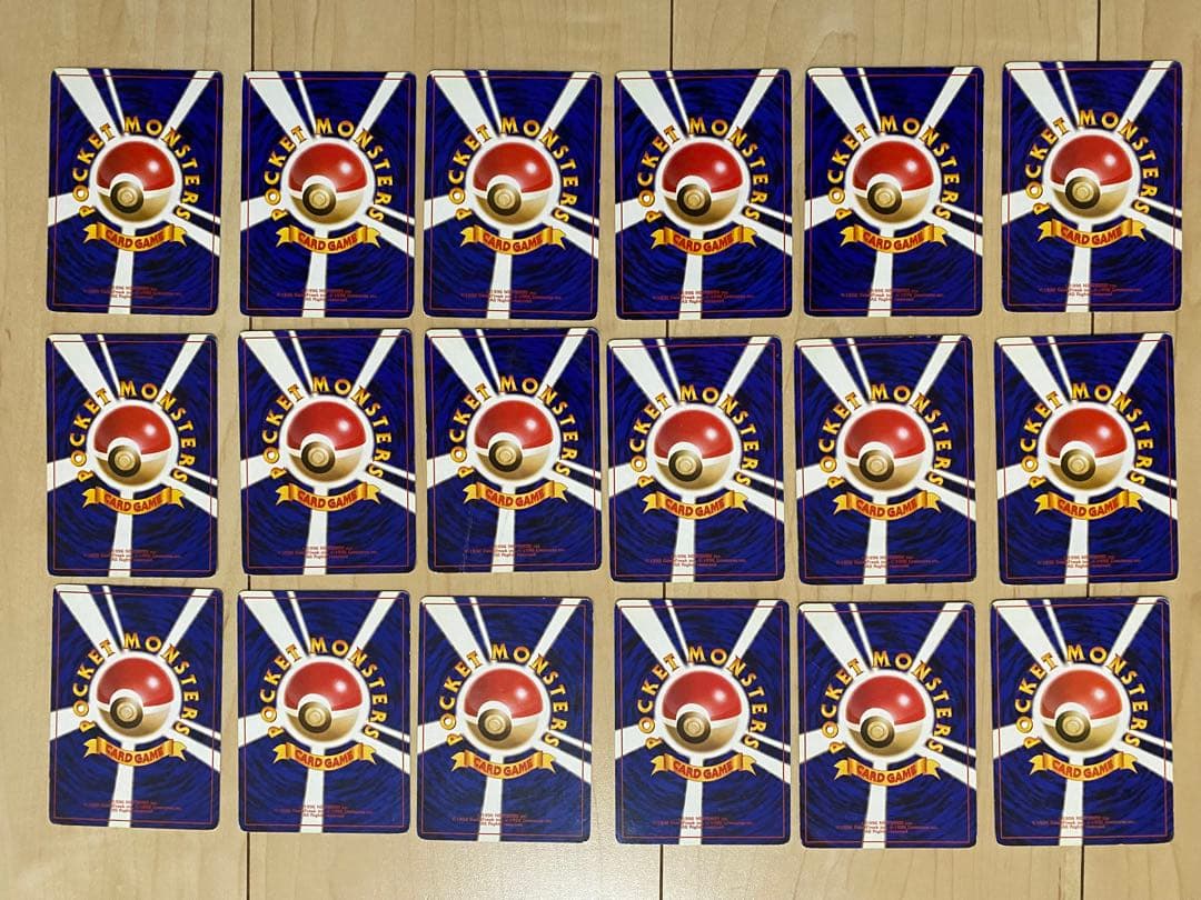 ポケモンカード 旧裏 114枚