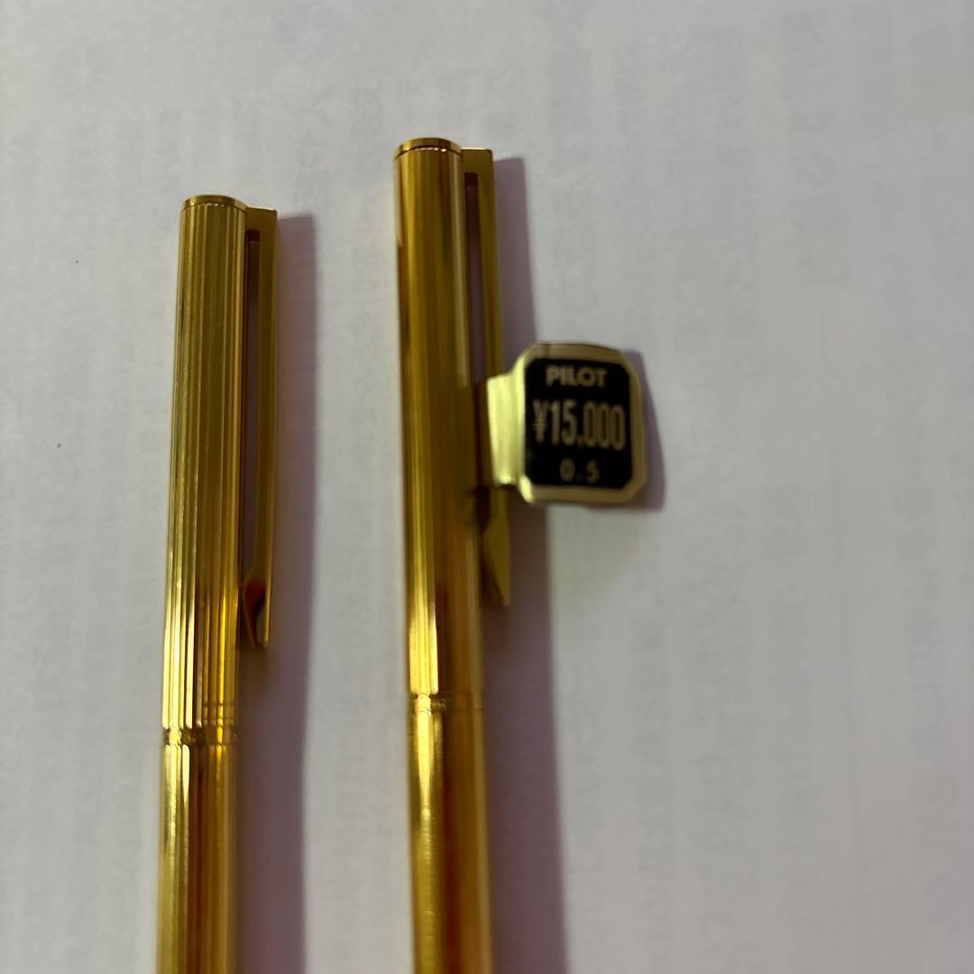 新品　パイロット　繰り出し式　ゴールド　シャーペン　ボールペン　セット