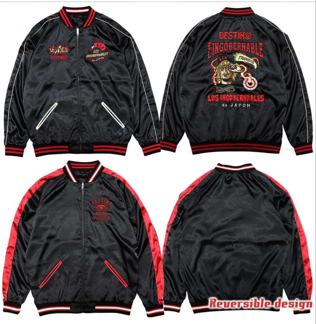 LOS INGOBERNABLES de JAPON スカジャン M 2024