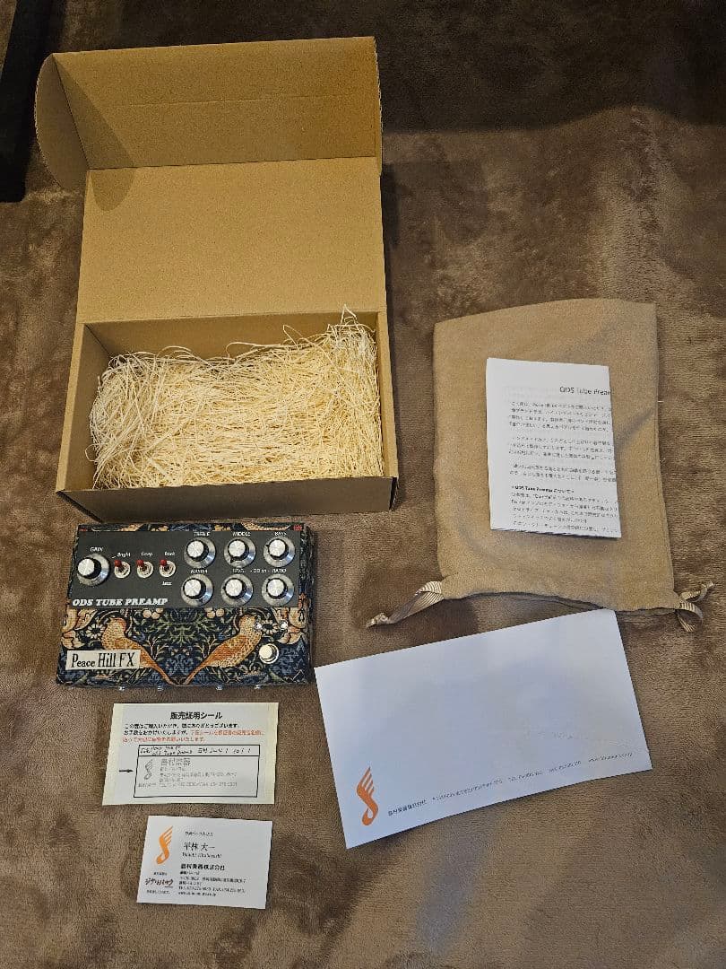ギター Peace Hill FX ODS Tube Preamp