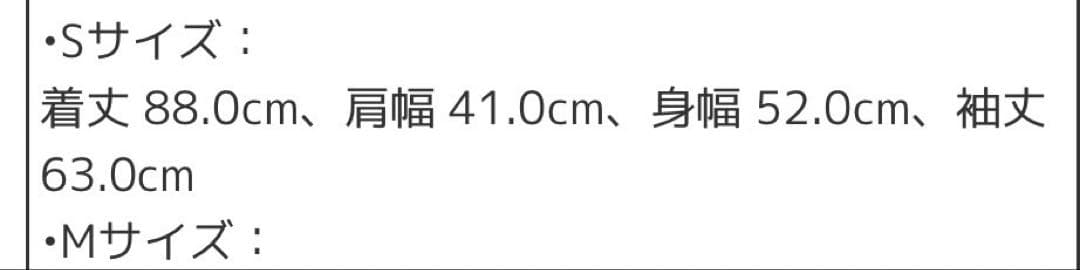 Burton スノーボードウェア 女性用 カーキ/カモフラージュ