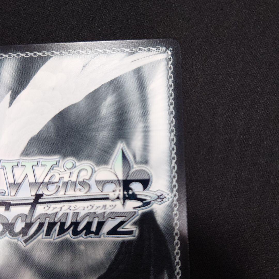 ヴァイス 花風Smiley 櫻木真乃 SSP サイン シャニマス