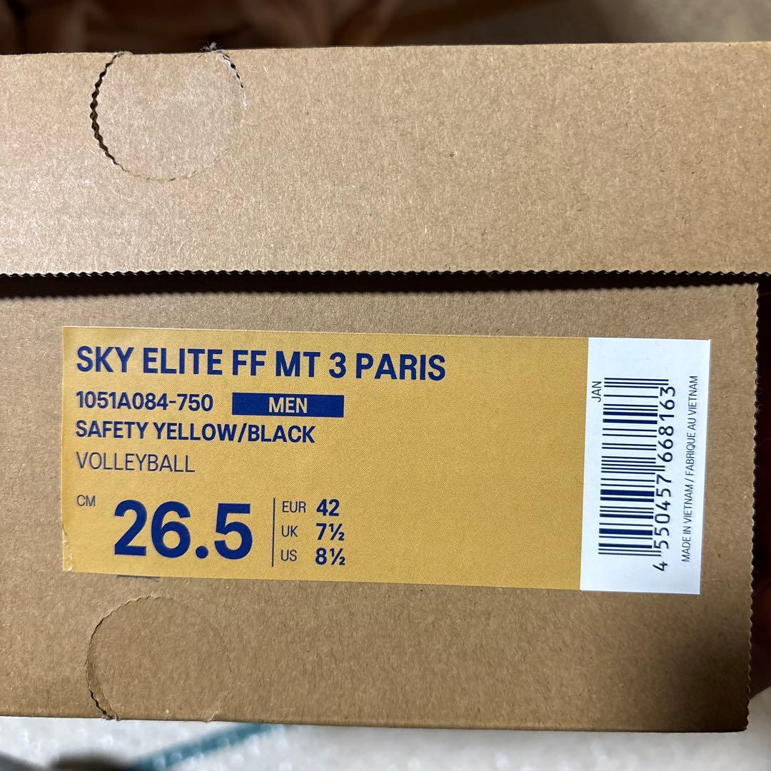 シューズ ASICS SKY ELITE FF MT 3 PARIS 26.5cm