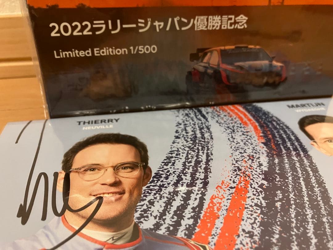 1/43 ヒョンデi20N WRC Rally1 ヌービル選手サイン入りカード付