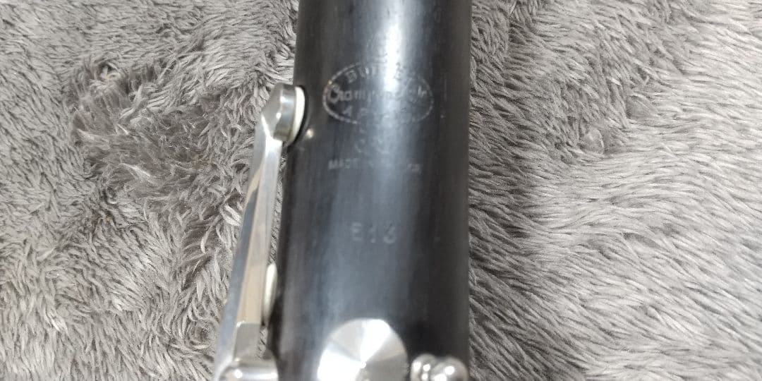 全タンポ交換済みクランポンクラリネットE-13