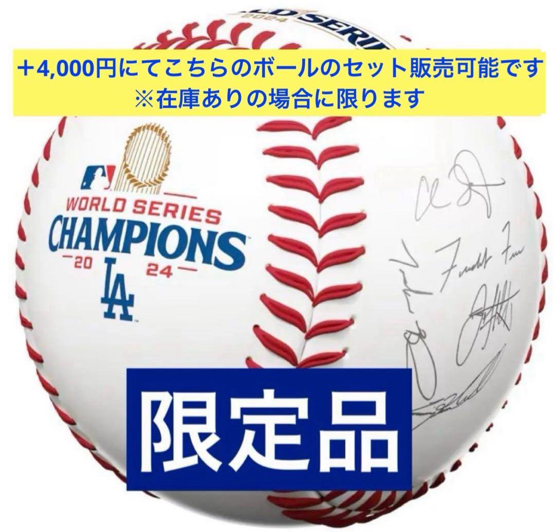 【MLB正規品】サイズS 大谷翔平 ドジャース ゴールドユニフォーム ウィメンズ