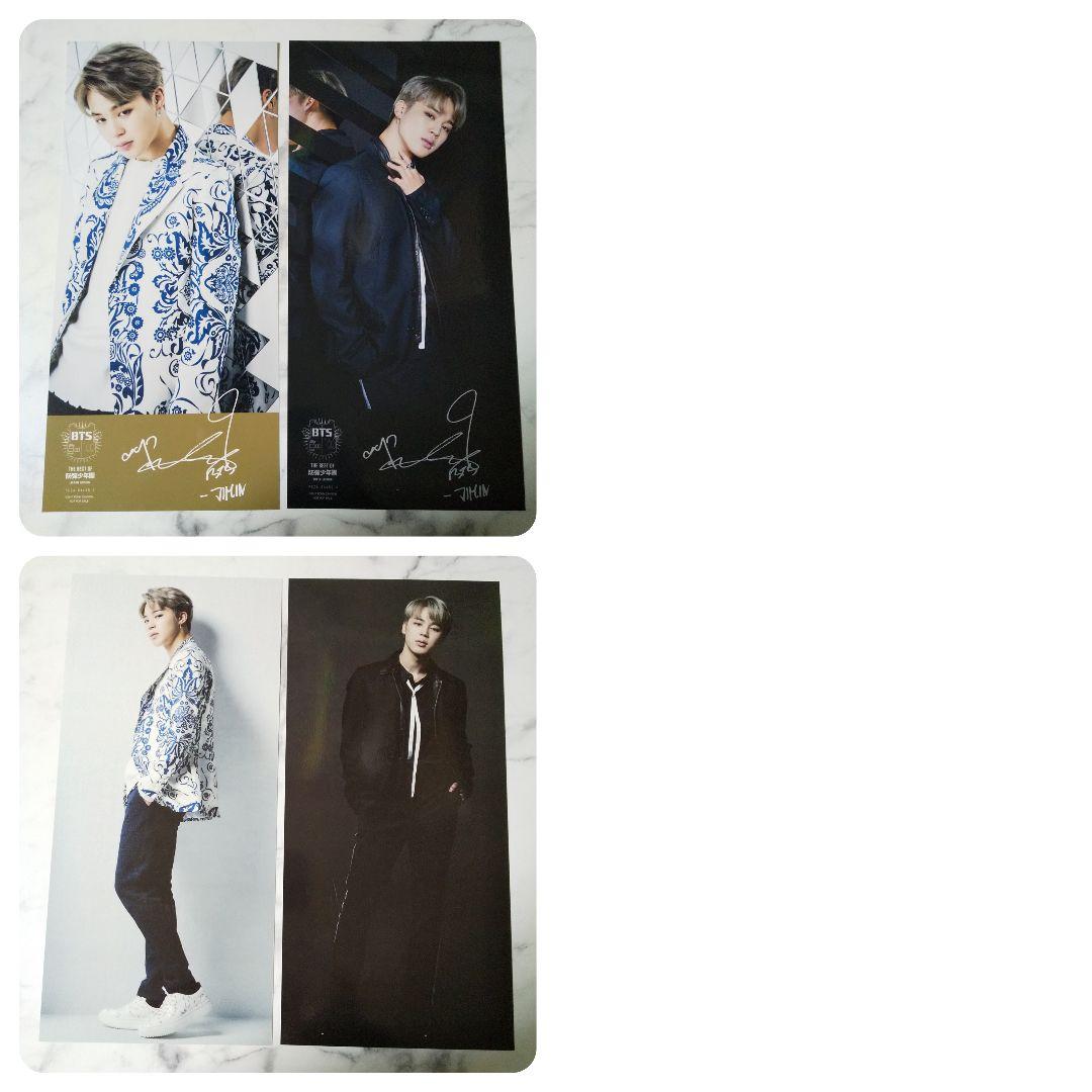 貴重！防弾少年団-BTS★Wings封入特典ポラロイドフォトカード(ジミン)など