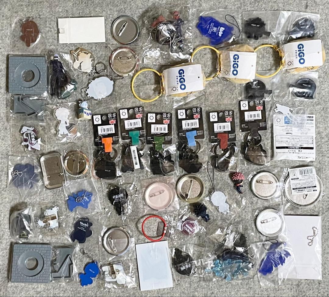 呪術廻戦 グッズ 大量 まとめ売り 紙類無し