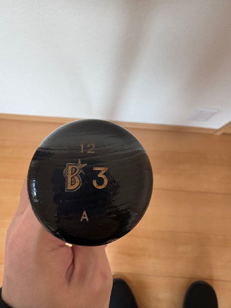 横浜DeNAベイスターズ　梶谷選手　プロコレ バット