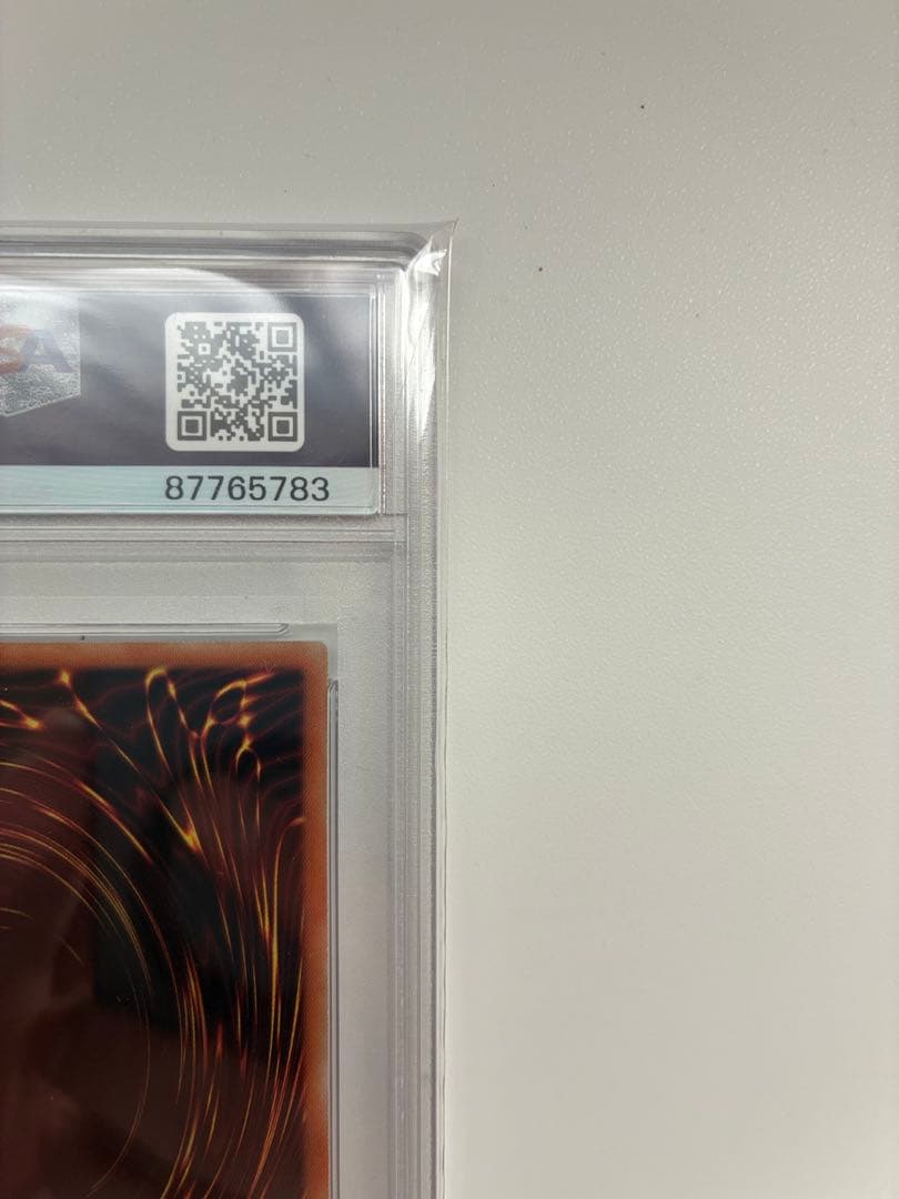 遊戯王 蒼翠の風霊使いウィン 20th PSA10