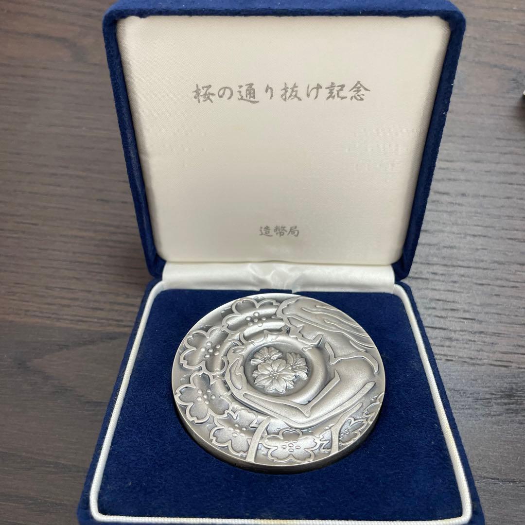 平成二十二年 桜の通り抜け記念銀メダル 造幣局製 純銀メダル　記念メダル