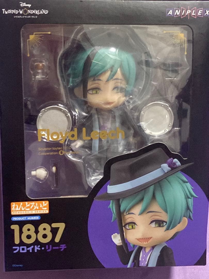 ジェイド&フロイド　ねんどろいど　2体セット（未開封品）