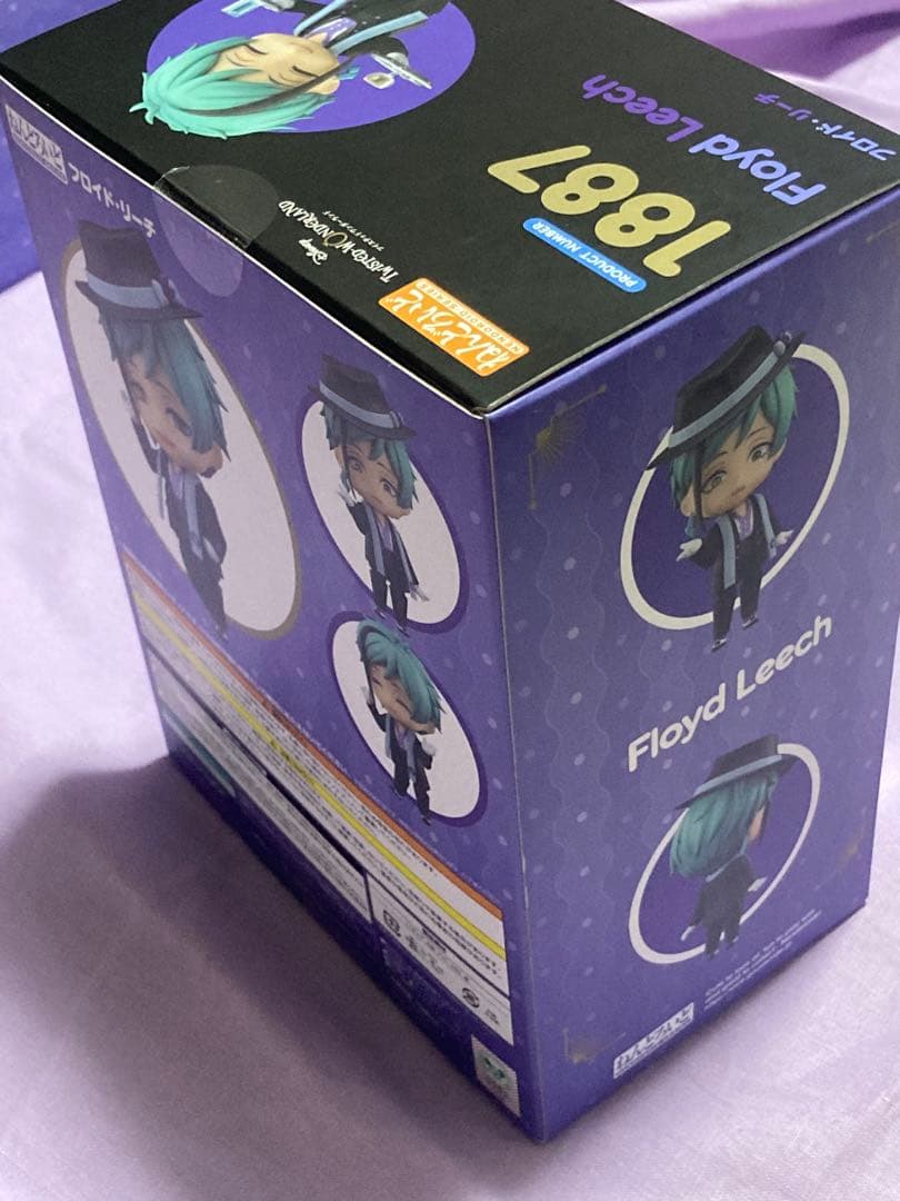 ジェイド&フロイド　ねんどろいど　2体セット（未開封品）