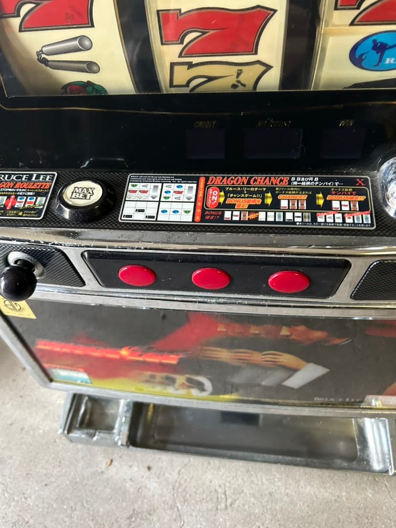 高砂 ブルース・リーX 中古パチスロ実機　ジャンク　引き取り限定！