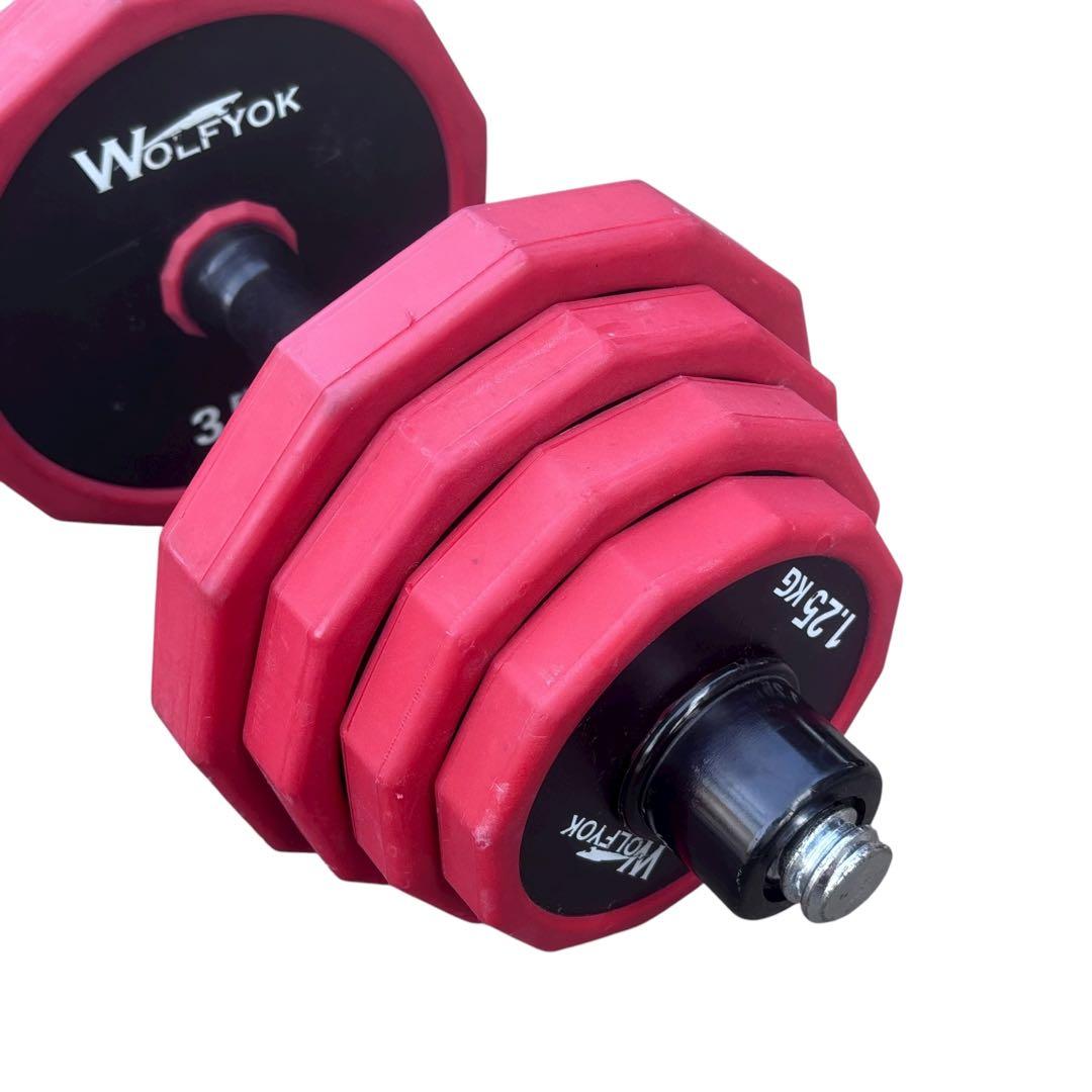 可変式ダンベル　総重量40kg超　延長シャフト有