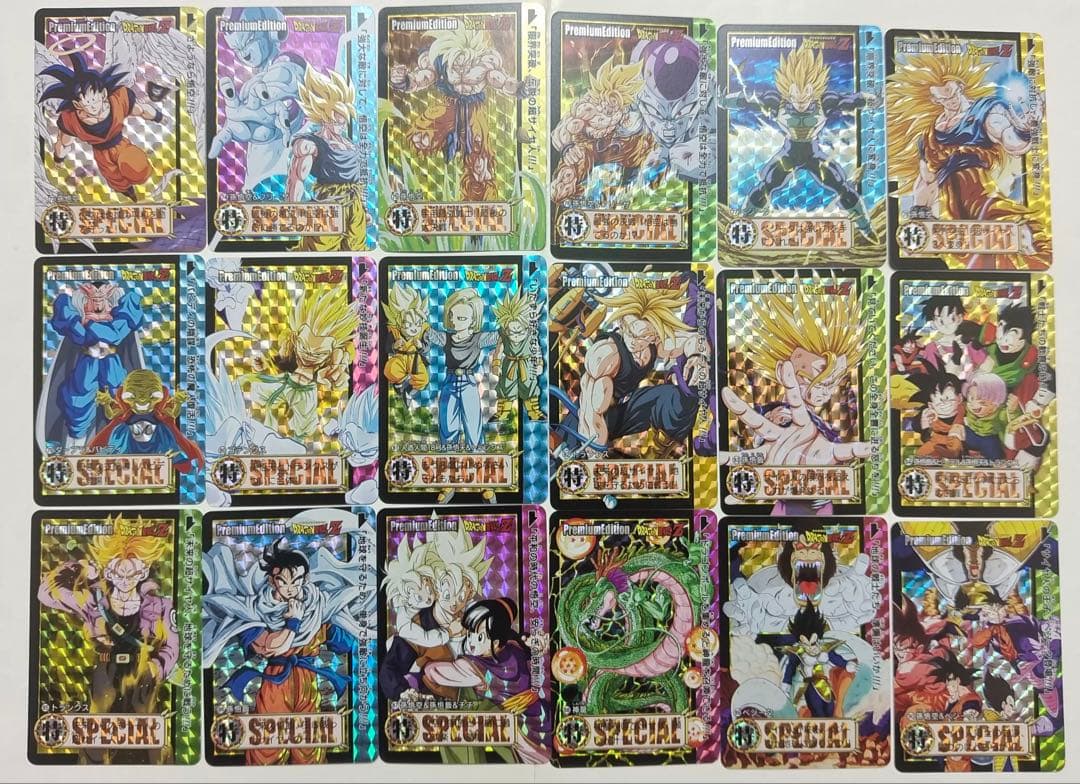 216枚　ドラゴンボール　Premium Edition