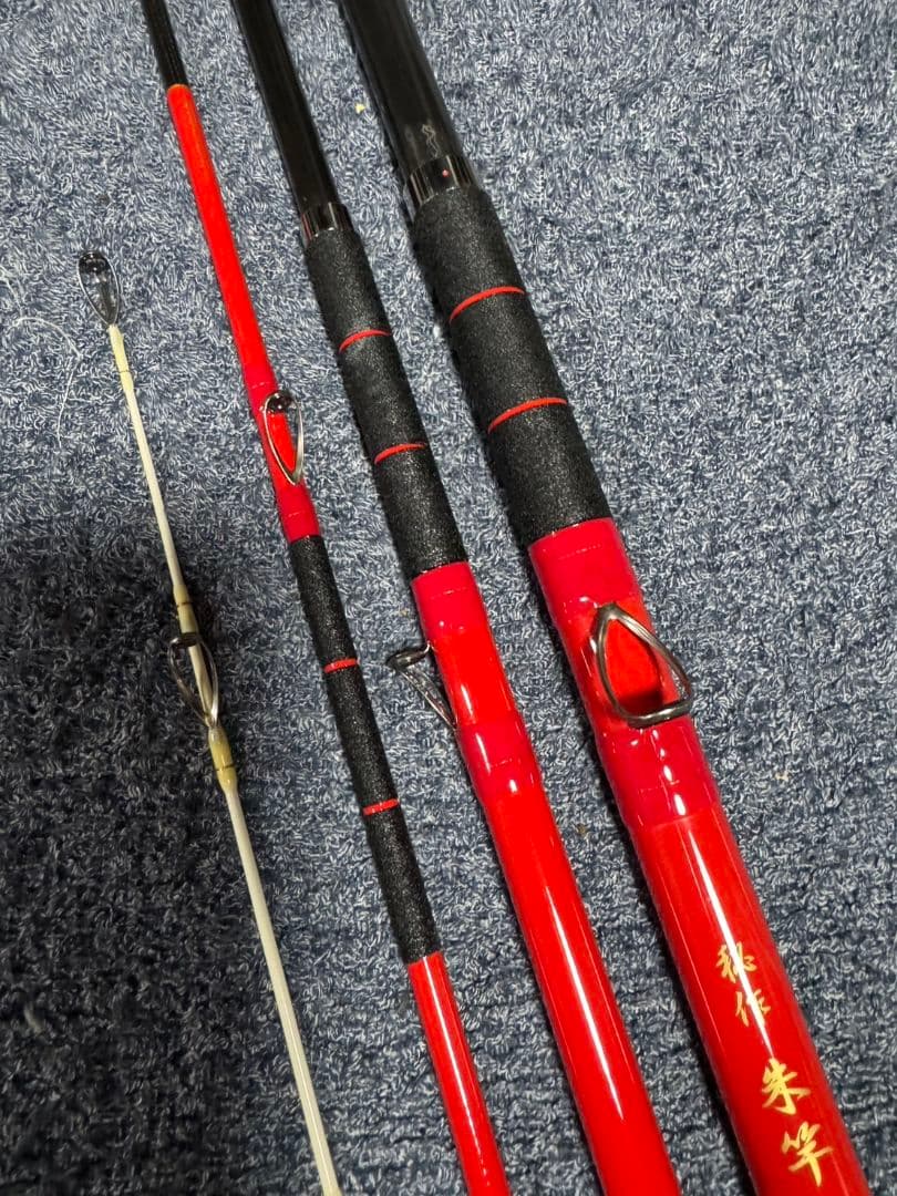 ダイコー　秘作　朱竿　フルフィールド石鯛伝承500MH