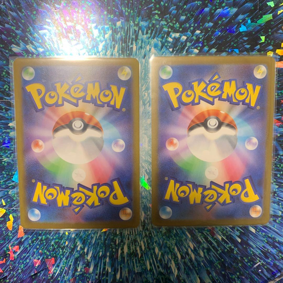 あ*！様 リーリエの決心S R アセロラのいたずらSAR