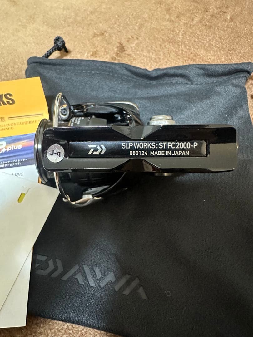 24セルテート カスタムボディ ST FC LT2000-P-SLPW