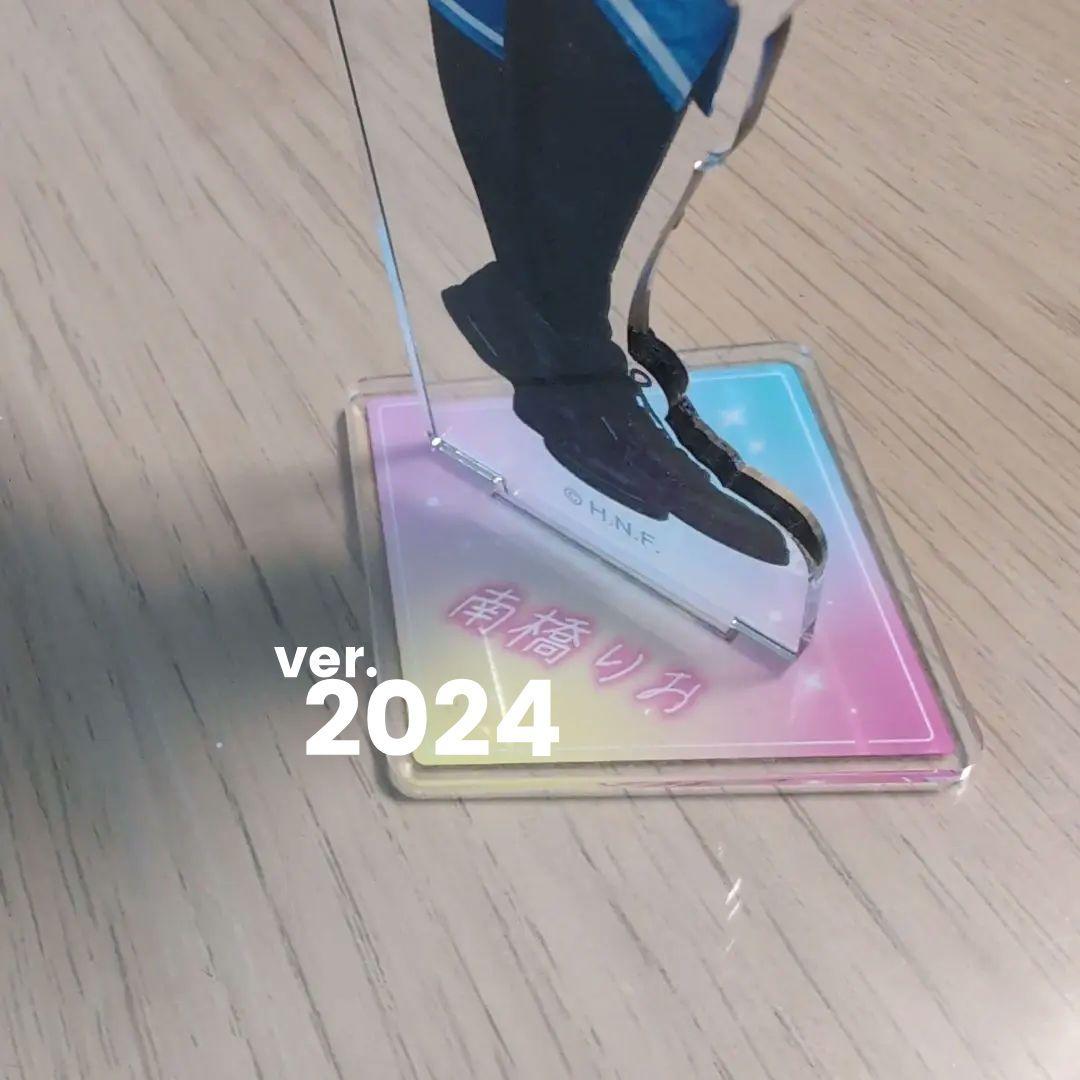 BIG アクリルスタンド キーホルダー　2024 南橋りお　ファイターズガール