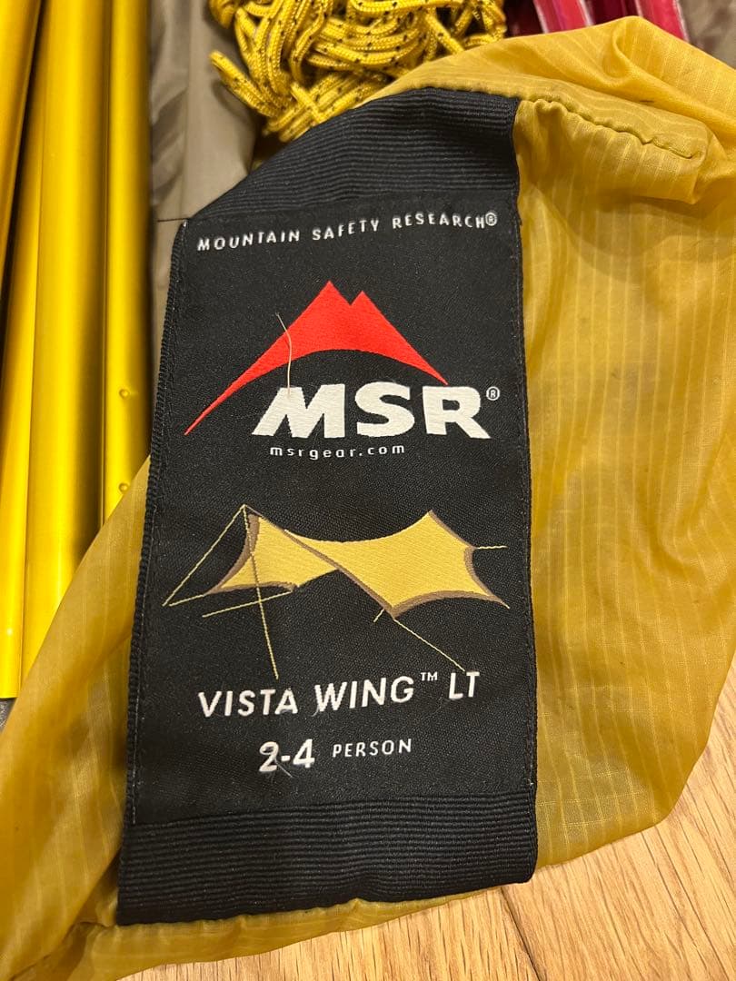 MSR VISTA WING タープ