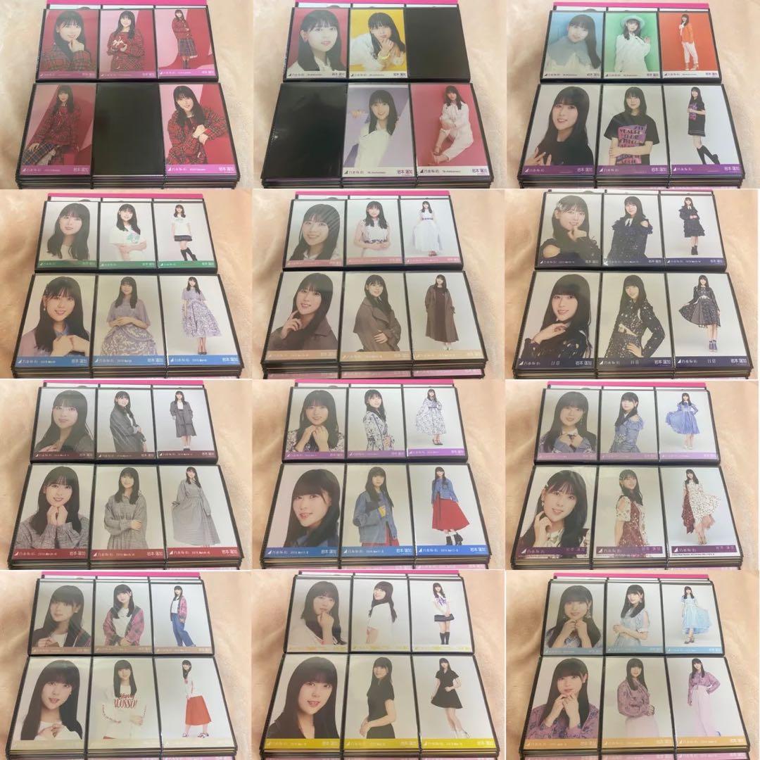 乃木坂46 岩本蓮加 生写真 コンプ