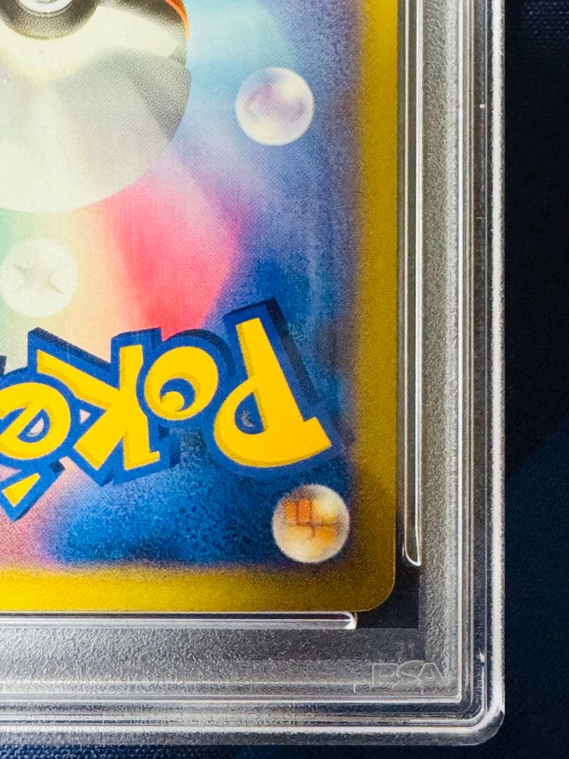 【PSA9美品】サンダース⭐︎027/108ゴールドスターワールドチャンピオンズ